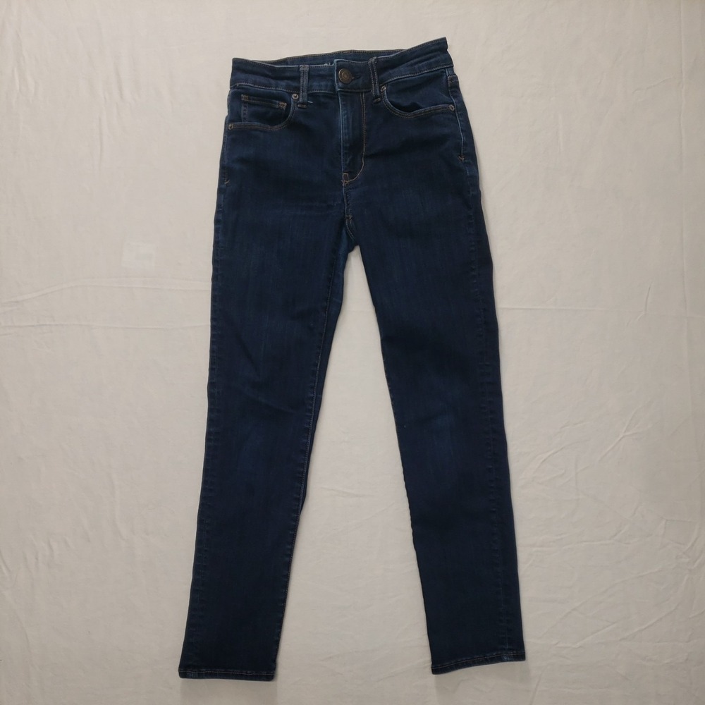 Amercian Eagle Jeans high-rise skinny super stretch size 0 short